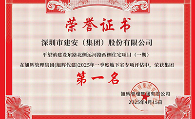 澳门2024最新饮料大全
